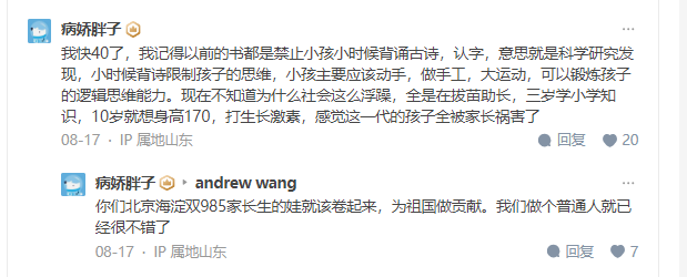QQ图片20231116114436.png