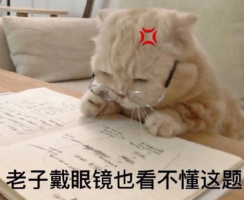 QQ图片20231116143914.png
