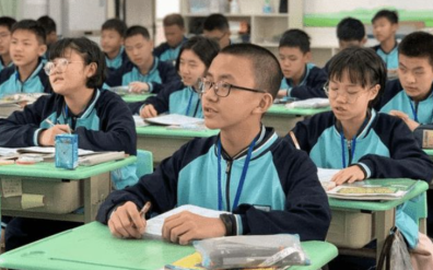 QQ图片20231117145837.png