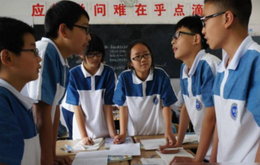 QQ图片20231117145818.png