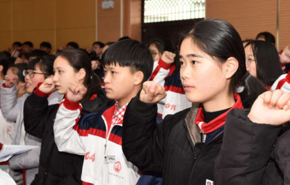 QQ图片20231117161655.png