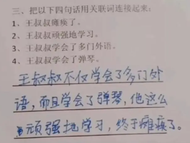 QQ图片20231120162223.png