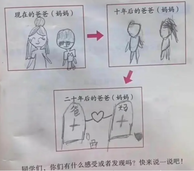 QQ图片20231120162318.png