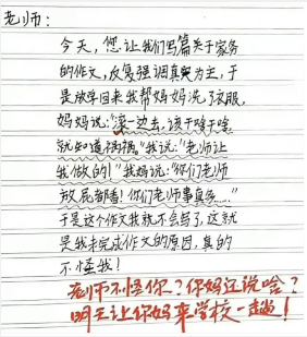 QQ图片20231120162345.png