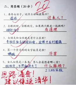 QQ图片20231120162444.png