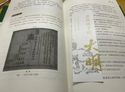 QQ图片20231121095757.png