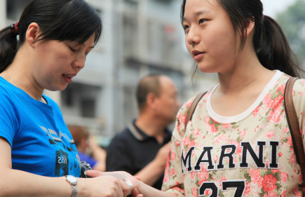 QQ图片20231121113845.png