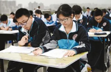 QQ图片20231123094855.png