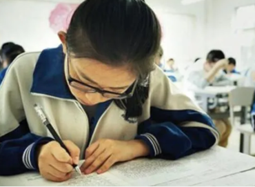 QQ图片20231123095035.png