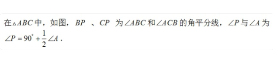 QQ图片20231123095843.png