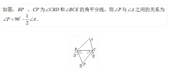QQ图片20231123095948.png