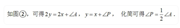QQ图片20231123095936.png