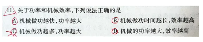 QQ图片20231123105327.png