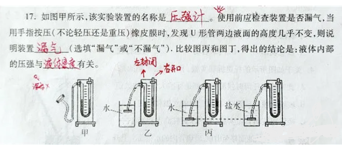 QQ图片20231123105316.png