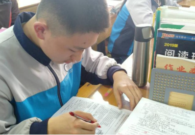 QQ图片20231123094927.png
