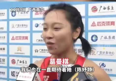 QQ图片20231124095108.png
