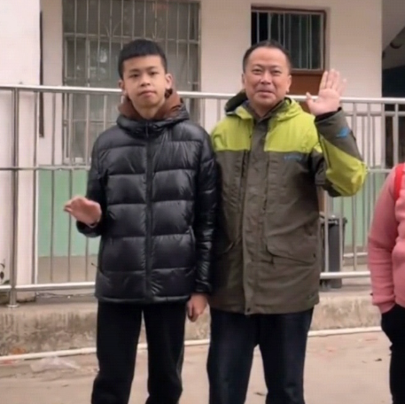 QQ图片20231124101140.png