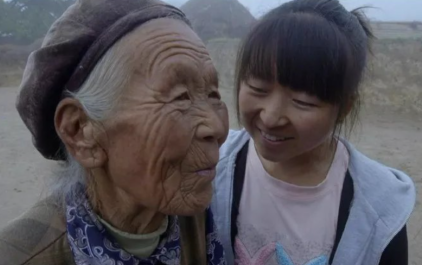 QQ图片20231124150208.png