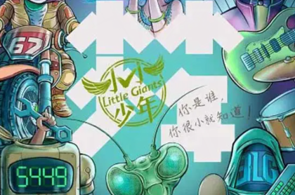 QQ图片20231124150332.png
