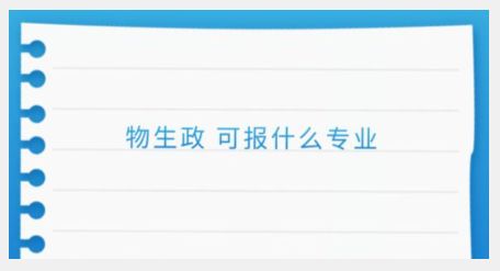 QQ图片20231128101249.png