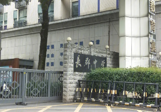 QQ图片20231128103520.png