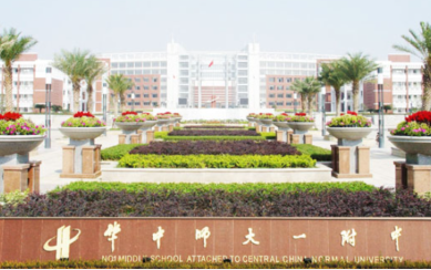 QQ图片20231128103556.png