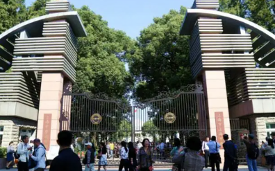 QQ图片20231128103742.png