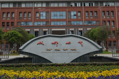 QQ图片20231128104110.png