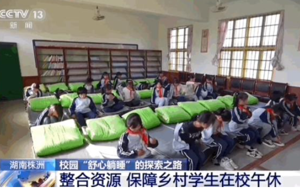 QQ图片20231129155802.png