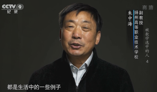 QQ图片20231201141139.png