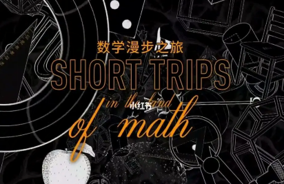 QQ图片20231201142246.png