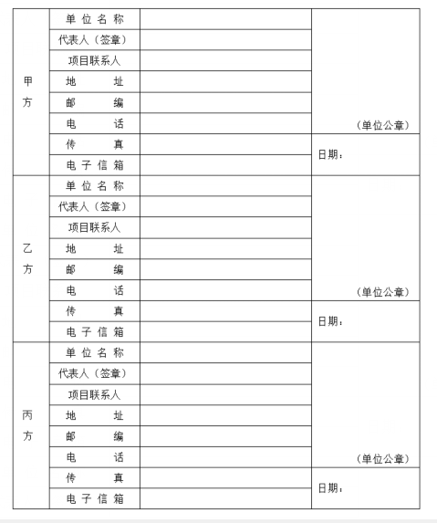 QQ图片20231201175500.png