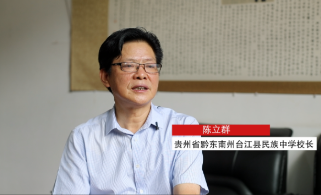 QQ图片20231205143731.png