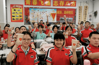QQ图片20231205155130.png