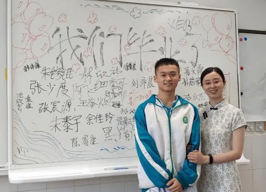 QQ图片20231205161036.png