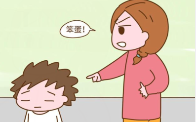 QQ图片20231211094529.png