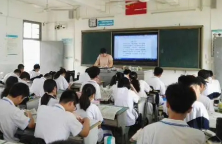 QQ图片20231211102549.png