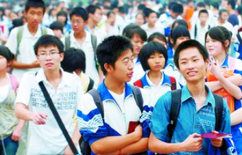 QQ图片20231114153139.png