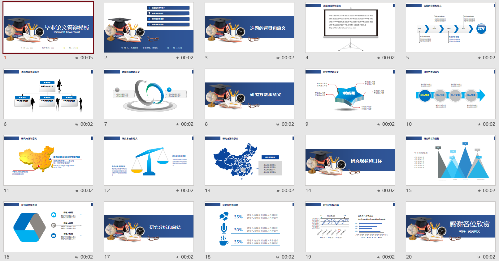 QQ图片20231215152137.png