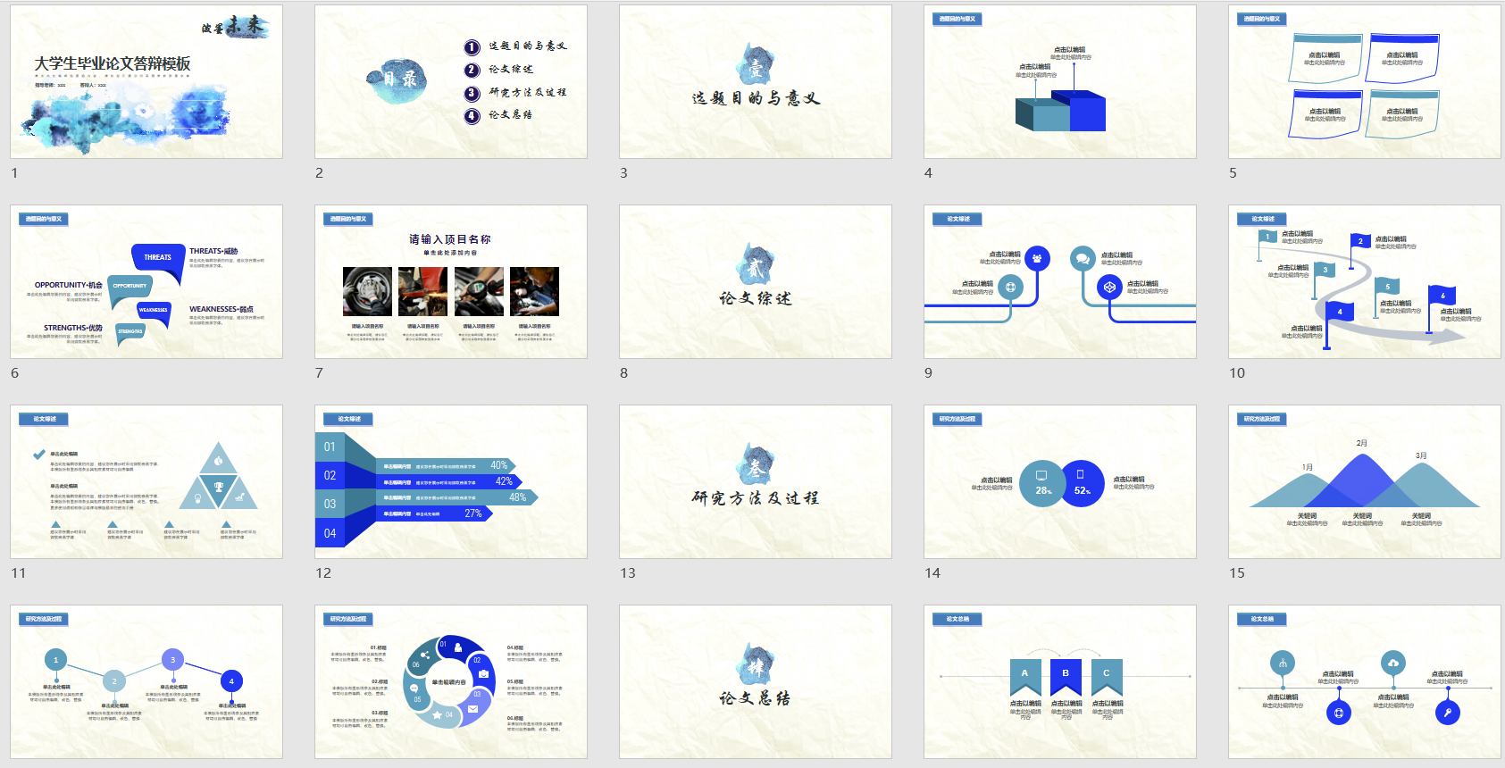 QQ图片20231215161139.png