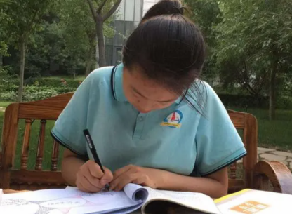 QQ图片20231124093313.png