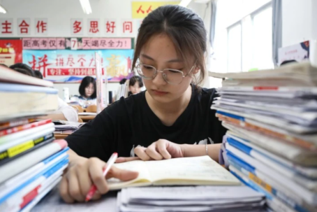 QQ图片20231213150138.png