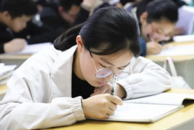 QQ图片20231117170727.png