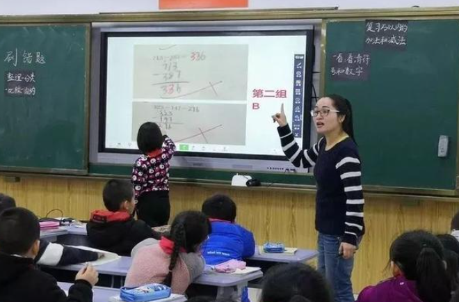 QQ图片20240116094845.png