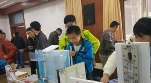 QQ图片20240117104202.png