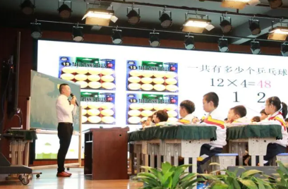 QQ图片20240119150757.png