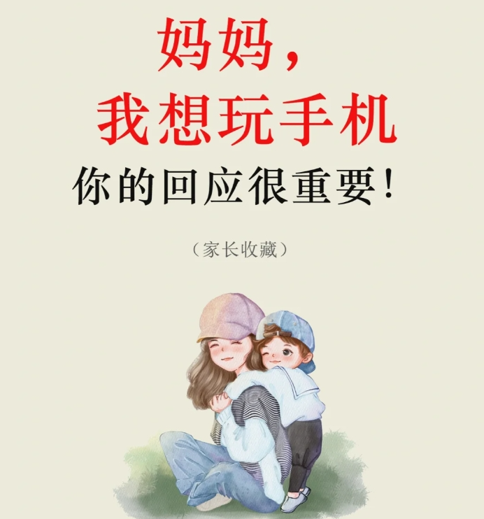 screenshot-1706692360317.png