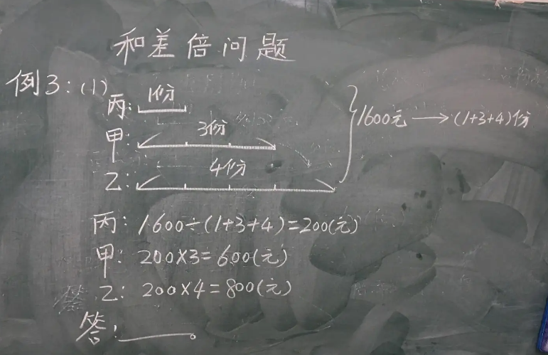 QQ图片20240202104744.png