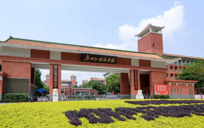 QQ图片20240202171816.png