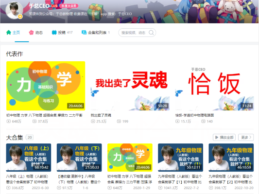 QQ图片20240228103934.png